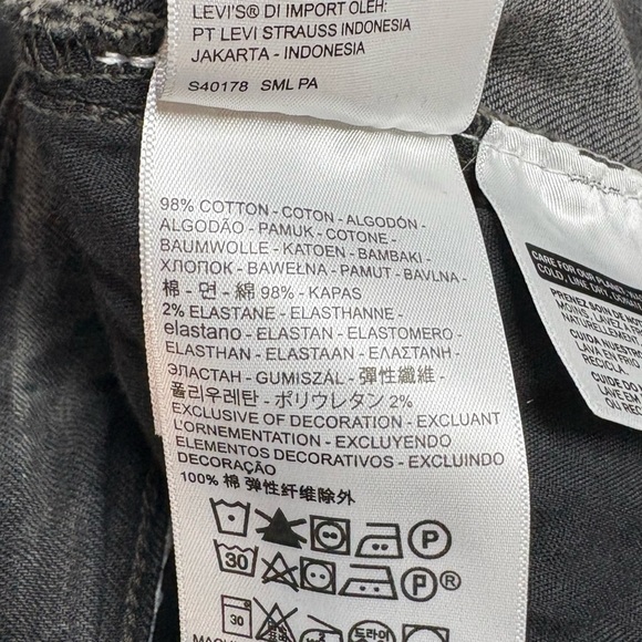 Levi's Wedgie Skinny Jeans - Picture 5 of 7